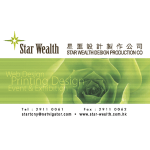 專業(yè)誠(chéng)懇的精神 全方位品牌建設(shè)與廣告?zhèn)鞑シ?wù)
