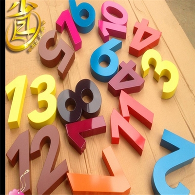 北京多彩多藝廣告?zhèn)髅?引領(lǐng)數(shù)字廣告制作的新風(fēng)潮